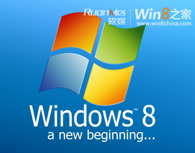 New Slogans for Microsoft  10. Competition is good. 90% market share is better.  9. We're disappointed that the US government failed to reach a reasonable settlement with Microsoft. We thought that our press  release last year about Microsoft buying the US government took care of these little details.  8. We support a free marketplace. So long as our support is visibly branded everywhere, at any price.  7. The Road Ahead: Revised edition, "How to avoid the sink holes."  6. When in doubt, spend gobs of cash on ads in all the major newspapers on a one-day rampage against government. That always beats  befriending politicians and bureaucrats.  5. We value our customers. That's why we only charge $75 per question on our toll-free tech support phone lines! (Hey, at least the  phone call is free)  4. Just because our marketing memos effectively caught us with our pants down and our hands in the cookie jar, doesn't mean we can't  bully our way out of this mess.  3. We love the idea of competition. That's why we bought a huge chunk of Apple.  2. The US economy depends heavily on Microsoft's ability to release Windows on time. Yeah, and that also proves how insignificant and  non-monopolistic we are as compared to our software competitors. and finally . . . .  1. No Linux for you!